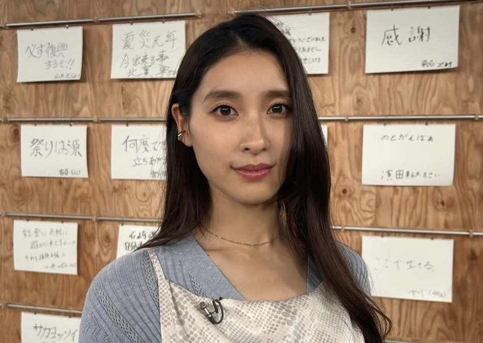 土屋太鳳 裏垢