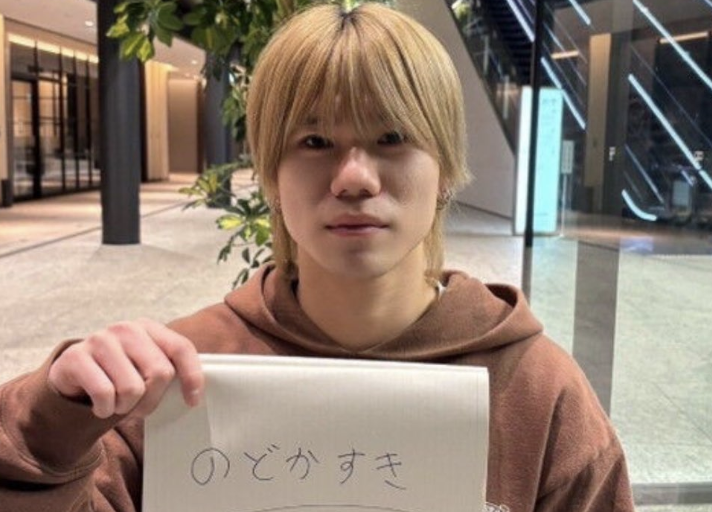 西山レオ 何者