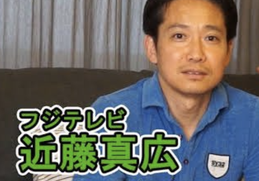 茂森あゆみ 旦那